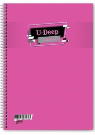 Resim U-deep Pp Kapak Spiralli A4 72 Yaprak Kareli Defter 12'li Paket 