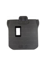 Resim Ford Focus Akü Ön Büyük Muhafaza Kapak Plastiği 2011- 