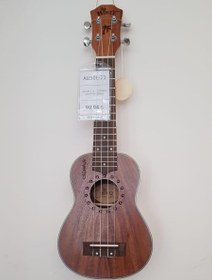 Resim Cremonia AU50L-21 Soprano Ukulele | 21 İnç Ihlamur Ağacı Kasa 