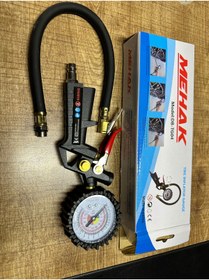 Resim MEHAK Göstergeli Hava Basma Saati 