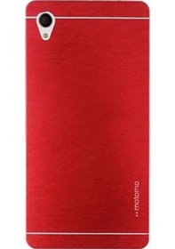 Resim Sony Xperia T3 Motomo Metal Kilif 413337548 