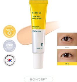 Resim BONCEPT Retinol ve C Vitamini İçeren Aydınlık Görünüm Sağlayan Conceal Göz Kremi Vita C Eye Cream 