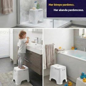 Resim Teknocan Kaydırmaz Banyo Taburesi, 120 kg Taşıma Kapasiteli Kaymaz Banyo Taburesi, Çocuk Taburesi, 1. Sınıf Sert Plastik, (E-B-Y 30X42X34 Cm) 