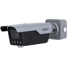 Resim Itc413-pw4d-ız1 4mpix, 2,7-12mm Lens, H265+, Wiz Mind, Ip67, Ik10, Bullet Anpr Plaka Okuma Kamerası 