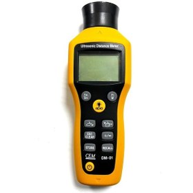 Resim Cem DM-01 Ultrasonic Distance Lazermetre 