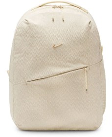 Resim Nike Sırt Çantası Aura Backpack Bej Sırt Çantası Kadın Sırt Çantası 24 Litre 