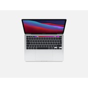 Resim Apple Macbook Pro 13" M1 8c 16gb Ram 256gb Ssd Gümüş 