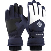 Resim Outdoor 1 Çift Rüzgar Geçirmez Bisiklet Spor Eldiven Diğer