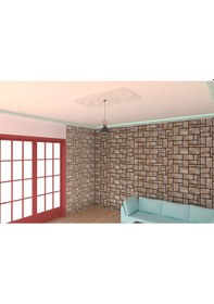 Resim Motifpiyer Lamba Tavan Göbeği-45-dikdörtgen-oval-56x96cm-2adet 