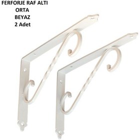 Resim Ferforje Raf Altı, Orta, Beyaz, Vidalar Dahil, 2 Adet Beyaz 