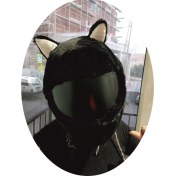 Resim Kaskmania Kask Kılıfı Peluş Kedi Kız 