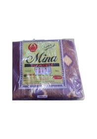 Resim Bilgiçler Tek Kişilik Peluş Battaniye 