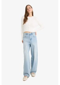 Resim Defacto Coool Slim Fit Dar Kesim Bisiklet Yaka Triko Hırka Z9318az25wner98 Ekru 