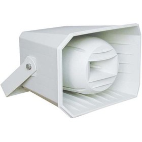 Resim Magicvoice MV-48 2 Yollu Horn Hoparlör 