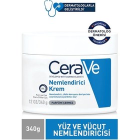Resim Cerave Kuru Ciltler İçin Nemlendirici Cilt Bakım Kremi 340 G 
