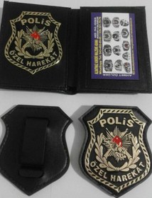 Resim POLİS ÖZEL HAREKAT- ROZETLİ CÜZDANI+KEMER ROZETİ-SATIN-AL 
