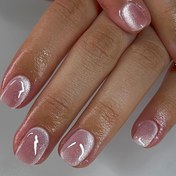 Resim 24 adet Pembe Kedi Gözü Kısa Kare Sahte Tırnak, Kalın Parıltılı Akrilik Tırnak Uçları, Parlak Sevimli Basınçlı Tırnaklar, Kadınlar İçin Kolay Uygulama, Dayanıklı Tırnak Sanatı, Sevimli Tırnak Formları 