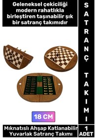 Resim Satranç Özel Seri Yüksek Kaliteli Aile Ev Arkadaş Hediye Cafe Kamp Piknik Zeka Strateji Beceri Geli 