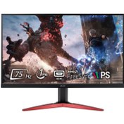 Resim Acer Nitro VG270bmiix 27 inç 75Hz 1ms FreeSync Full HD IPS Gaming Monitör 