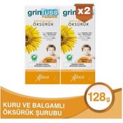 Resim 2 Adet Grintuss Pediatrik Öksürük Şurubu Kids 128 gr 