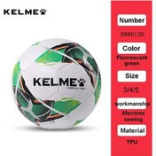 Resim Profesyonel Futbol Futbol Topu Tpu Boyutu 3 Boyut 4 Boyut 5 Beyaz - Turkuaz 