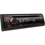 Resim Kenwood KDC-BT560U Teyp 