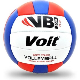 Resim Voit VB2000 Plus No 5 Plaj Kumsal Voleybol Topu Kırmızı Mavi Kırmızı - Mavi 