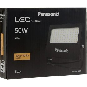 Resim LED Projektör, Sıcak Beyaz Işık 50W 4270LM 3000K 