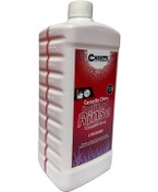 Resim Karavan Tekne Tuvalet Kimyasalı Perfumed Rinse Concentrated 