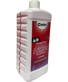 Resim Karavan Tekne Tuvalet Kimyasalı Perfumed Rinse Concentrated 