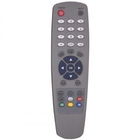 Resim Digiline 16000-16500-18500 Uydu Kumandası 