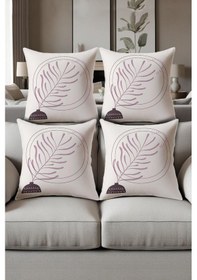 Resim Dijital Baskılı Yumuşak Dokulu 4 Lü Kırlent Kılıfı Takımı 43x43 Cm Krl0079 Renkli 