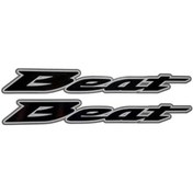 Resim Honda Beat Yazı (Sticker) Seti 