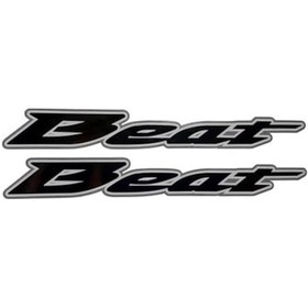 Resim Honda Beat Yazı (Sticker) Seti 
