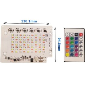 Resim 220 Volt 50 Watt SMD 2835 Hazır Projektör Çipi RGB IR Kumandalı PCB 