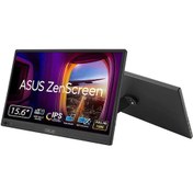 Resim Asus ZenScreen MB169CK 15.6" 5 MS 60 Hz FHD IPS Monitor 