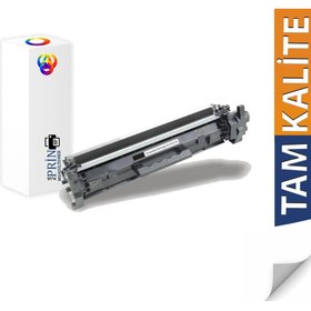 Resim Plusprint Laserjet Pro M102 Yazıcı Uyumlu Muadil Toner CF217A 