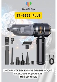 Resim St-6659 Plus 16000pa Yüksek Emiş Üfleme Güçlü Kablosuz Süpürge 