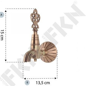 Resim Fkn Klasik Bakır Osmanlı Musluk 