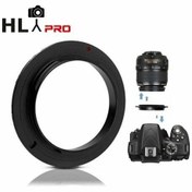 Resim Hlypro Nikon Ters Makro Adaptör 67mm 