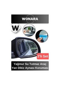 Resim Özel Üretim Yağmur Kaydırıcı Buğu Önleyici Su Tutmaz Araba Yan Dikiz Aynası Koruma Filmi 2'li Set 