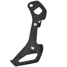 Resim Shimano Ultegra Rd-r8000 İç Plaka Ss Tipi Y3e906000 Siyah 