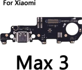 Resim Xiaomi Mİ MAX 3 ORJ Şarj Soketi 