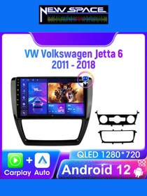 Resim NEWSPACE VOLKSWAGEN JETTA ANDROİD 8gb RAM 128gb ROM 8 ÇEKİRDEK CARPLAY MULTİMEDYA 