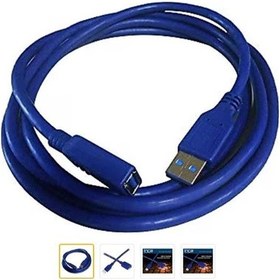 Resim Inca Iusb-02t Usb Uzatma Kablosu 2mt 