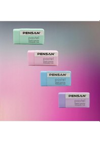 Resim Orta Boy Silgi Pastel Renkler No:24 Ps24p 4 Adet 