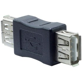 Resim Oem Usb Uzatma Aparati Usb Dişi Dişi Çevirici 