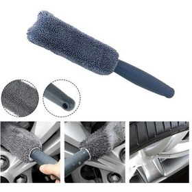 Resim Mikrofiber Jant Temizleme Fırçası 1239642 