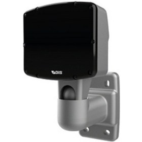 Resim Xtr-ır50m 50 Metre 12v Ir Spot 