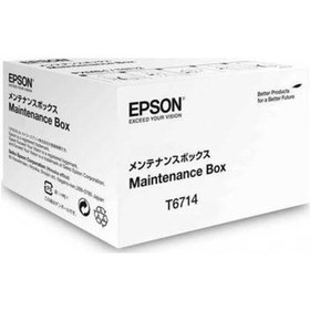 Resim Epson T6714-C13T671400 Atık Kutusu (560180668) 